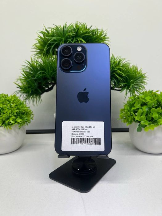 Iphone 15 Pro Max 256 gb