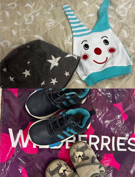 Отдам отдам отдам