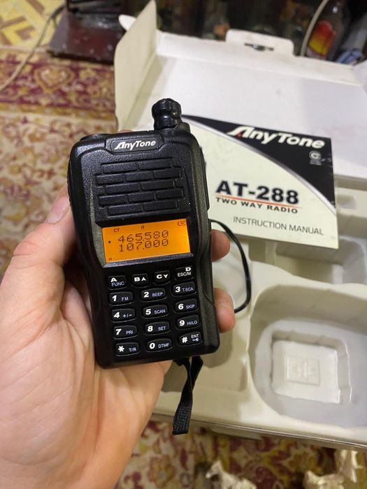 Продам новую рацию