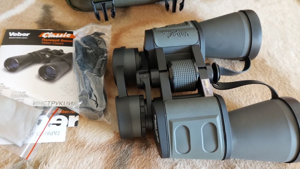 Продам бинокль ×10 увелич.