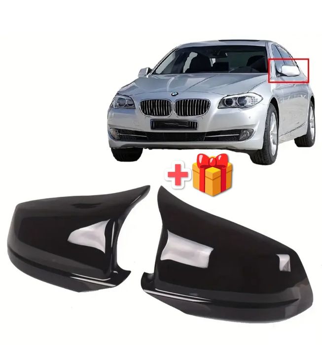 Нови Batman Style капаци за BMW F10 F11  БМВ Ф10 Ф11 5 Серия