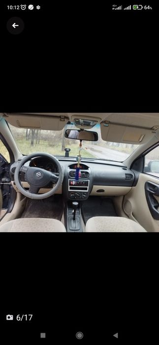 Машина в хорошем состоянии