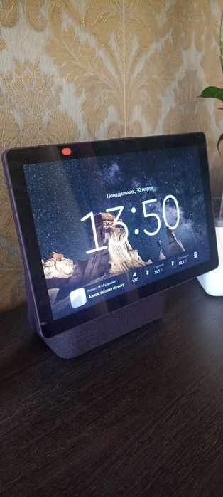 Алиса Яндекс станция дуо макс красная