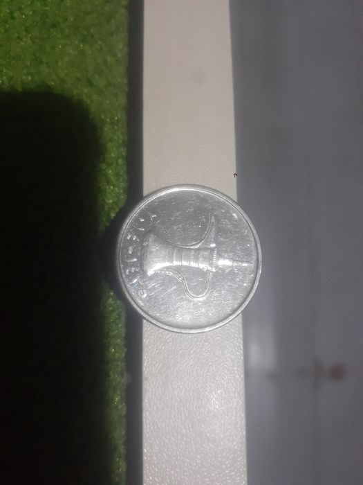 Монета  арабских эмиратов