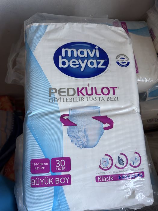 Mavi beyaz трусики размер L