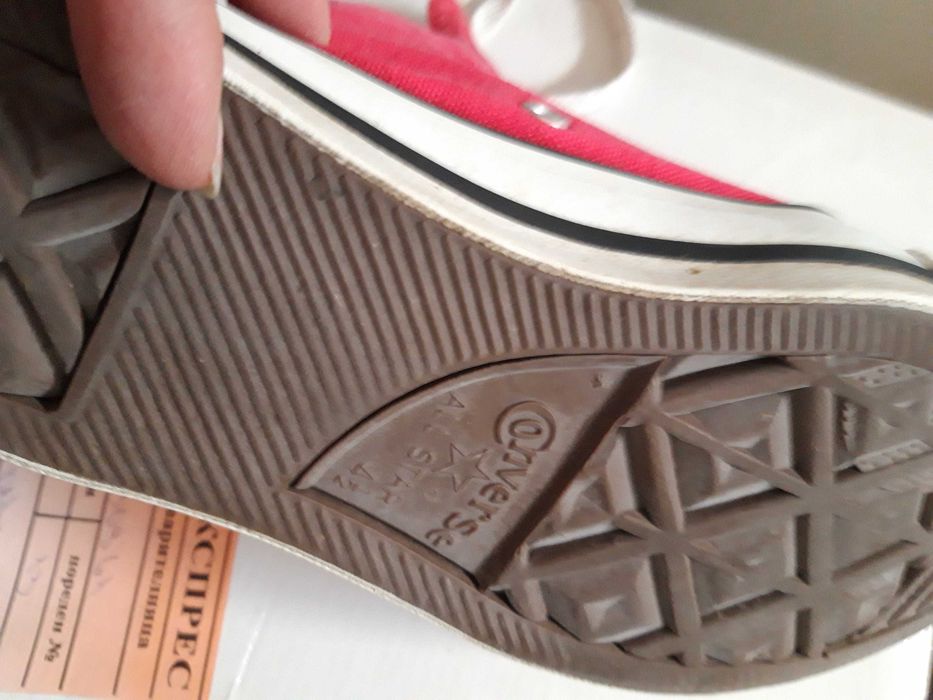 Кецове Converse - розови