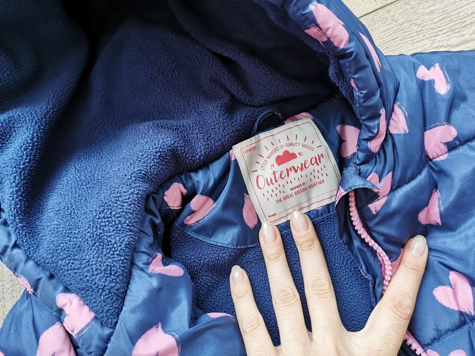 Детско зимно яке