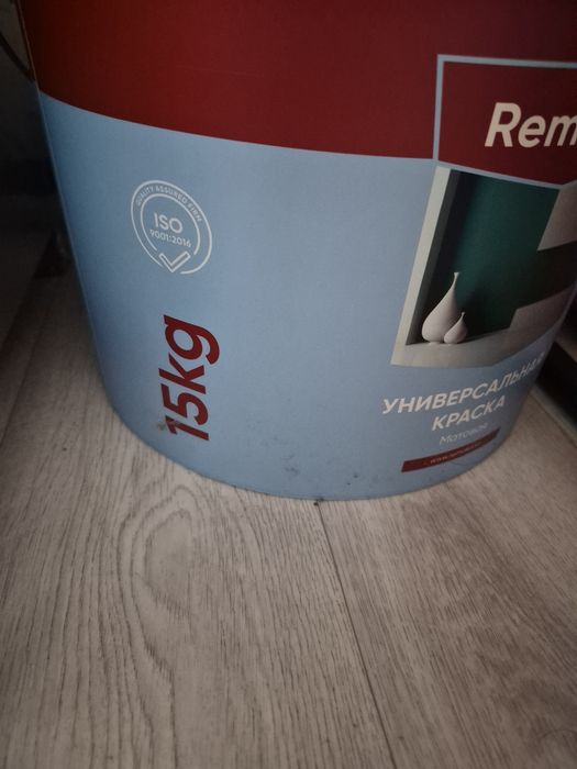 Универсальная краска