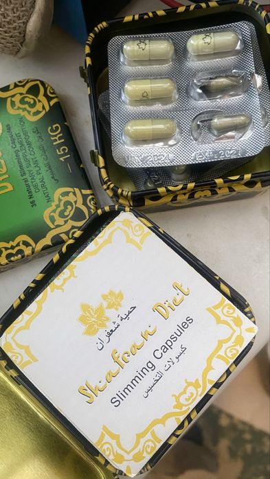 Для похудении капсулы