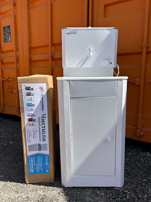 Умывальник дачный рукомойник