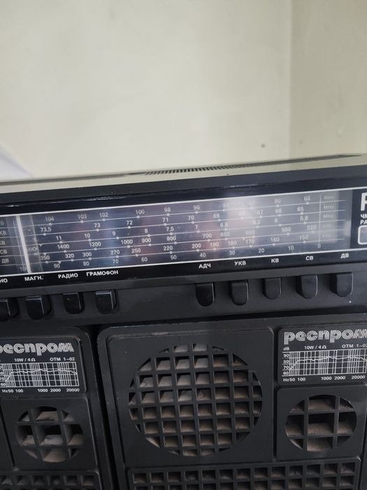 Усилвател с тонколони