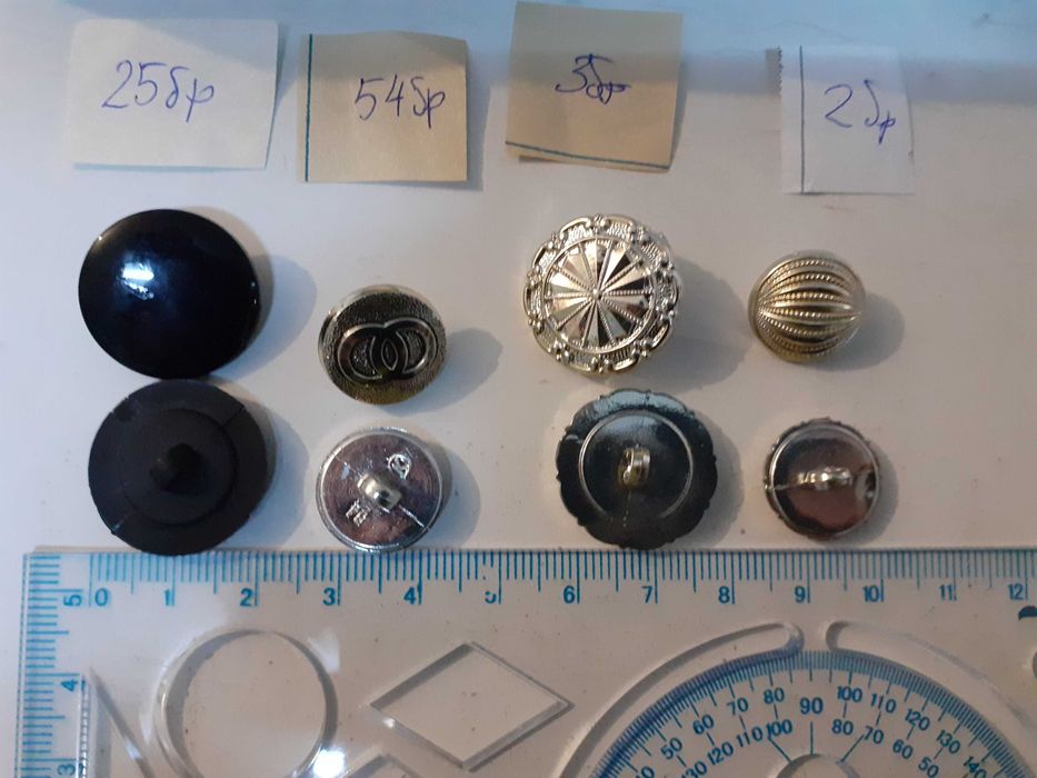 Копчета за дрехи / със столче