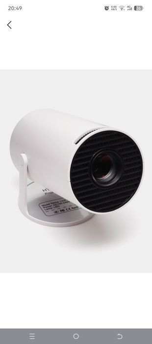 Projektor  ideal