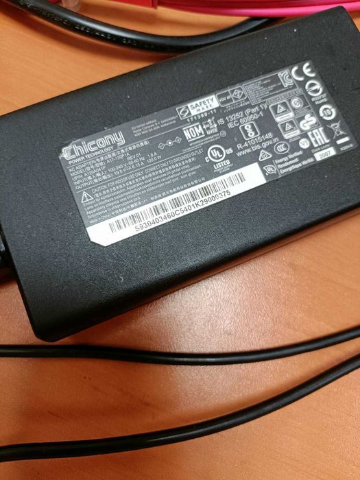 MSI геймърски лаптоп