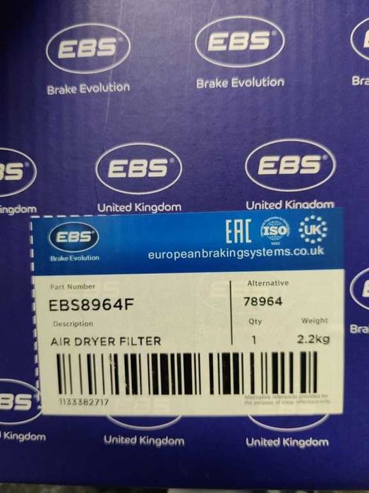 ДЕХИДРАТОР EBS -Scania,Volvo,Renault Truck-78964, HDX78964, BP111-113
