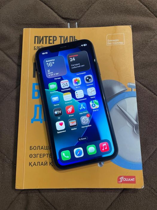 Айфон 11, 64гб, 85%, без ремонт