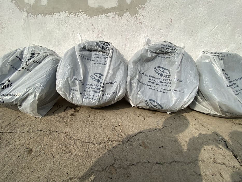 Резина 245/40/18