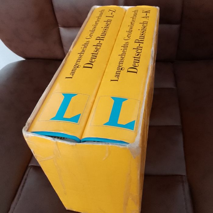 Немис рус словарь китоб