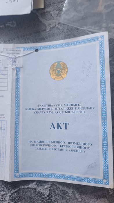 Гараж на пятом 2 ряд