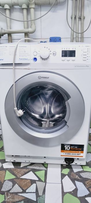 Продам стиральную машинку