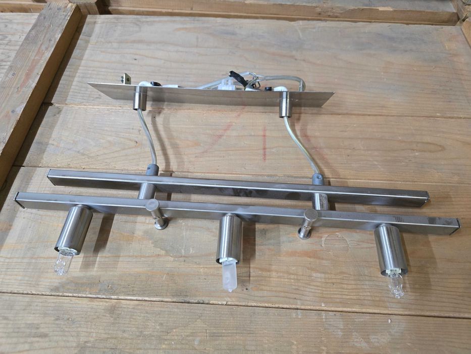 Полюлей , лампи , лунички - най различни