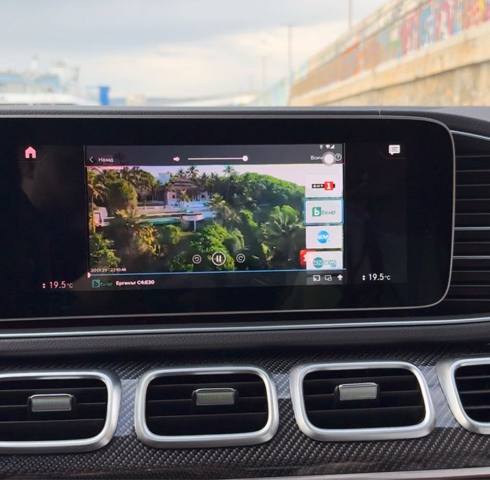 TV Box адаптер-Телевизия, Ютуб, безжичен CarPlay / AndroidAuto