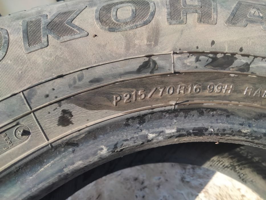 Шины для запаски