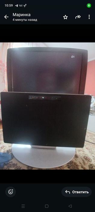 Телевизор срочно