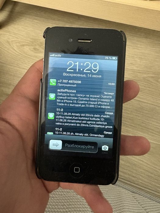 Iphone 4s, ios 6, iphone 4s 16 gb