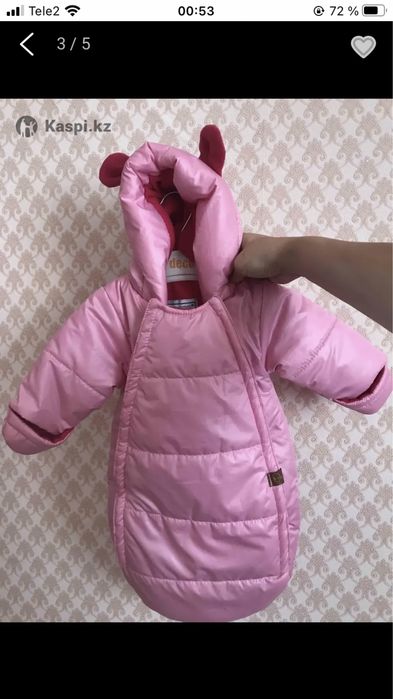 Продается комбинезон для малыша