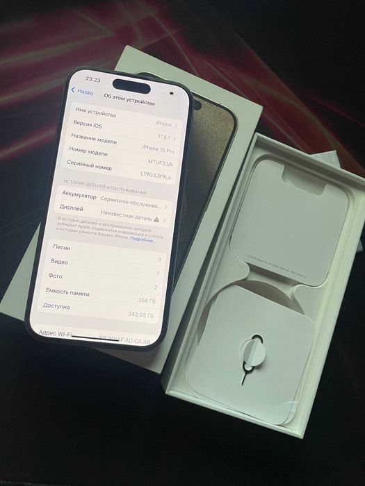 Iphone 15 pro  256