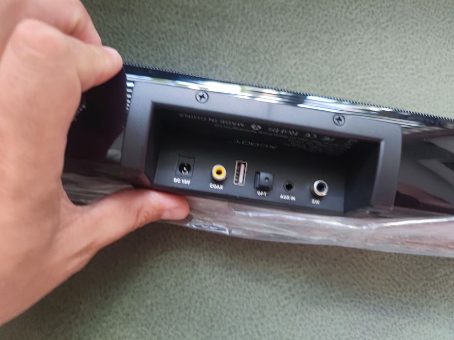 Чисто нов Саунд бар