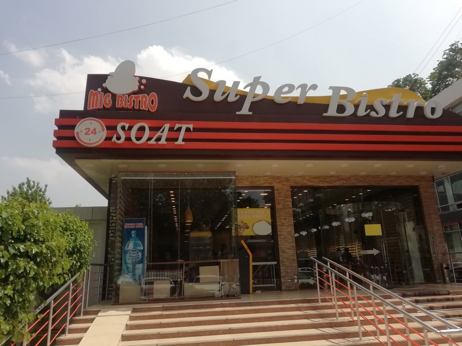 Banner, shtender, orakal, pauk, reklama xizmatlari