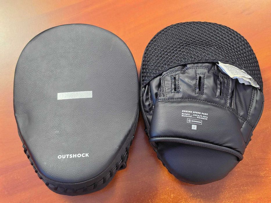 Articole / echipament BOX Decathlon - casca, manusi, palmare - CA NOI!
