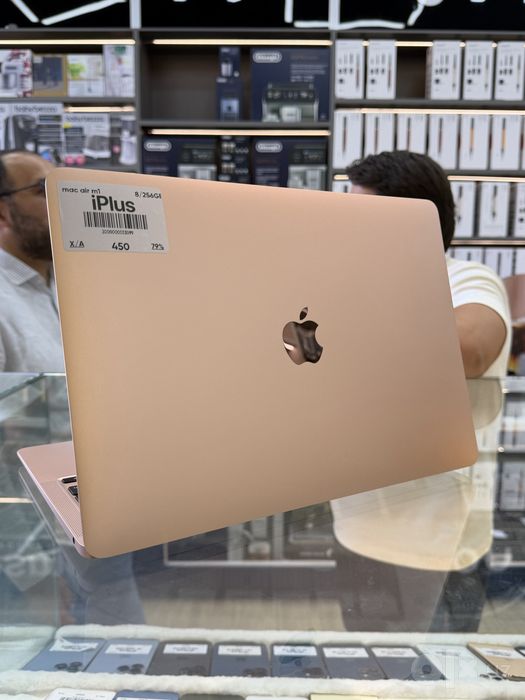 MacBook Air M1 8/256