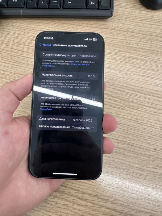 Айфон 16е в новом сост