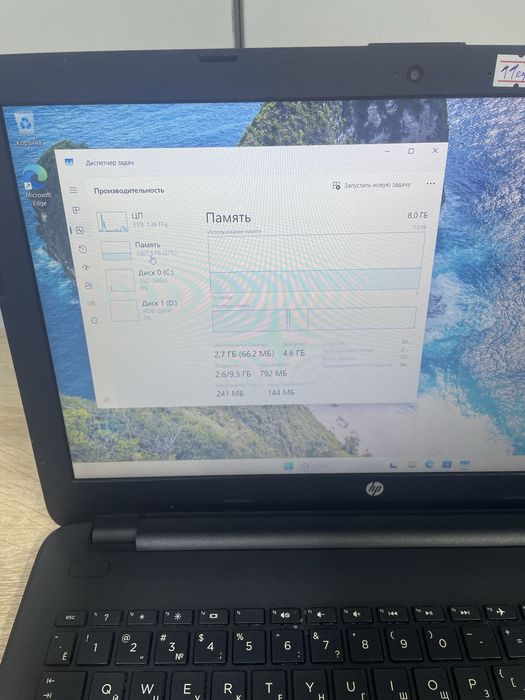 Ноутбук hp