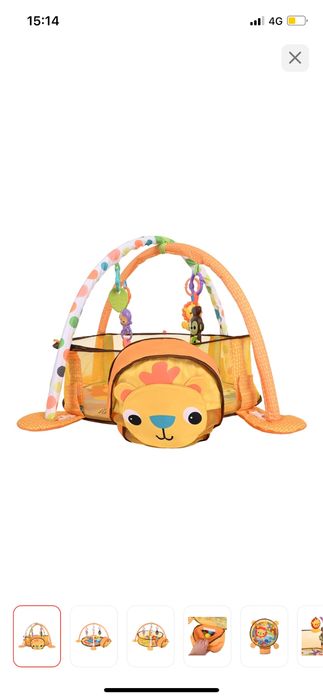 Продам развивающий коврик для детей