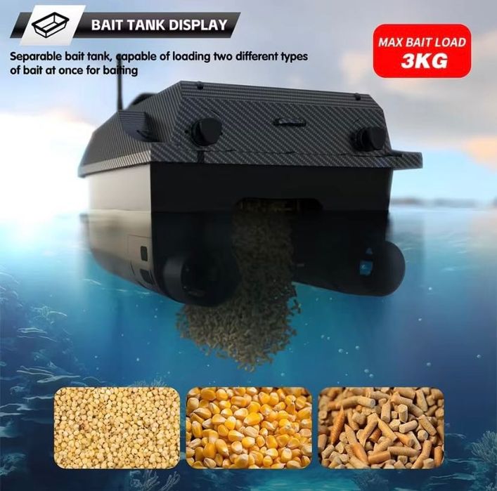 Лодка за захранка V080 Карбон