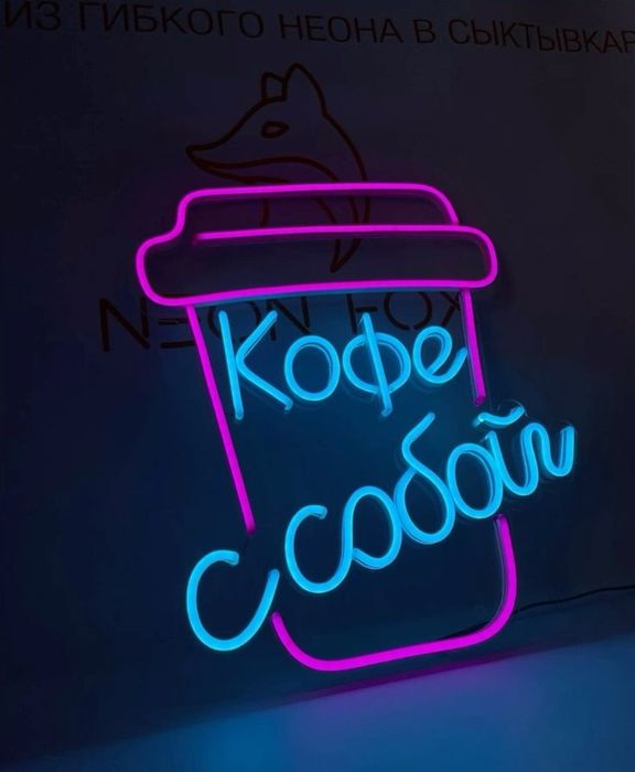 Neon ishonchli va sifatli Zenox_print