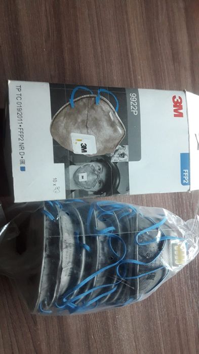 Продам "респираторы"