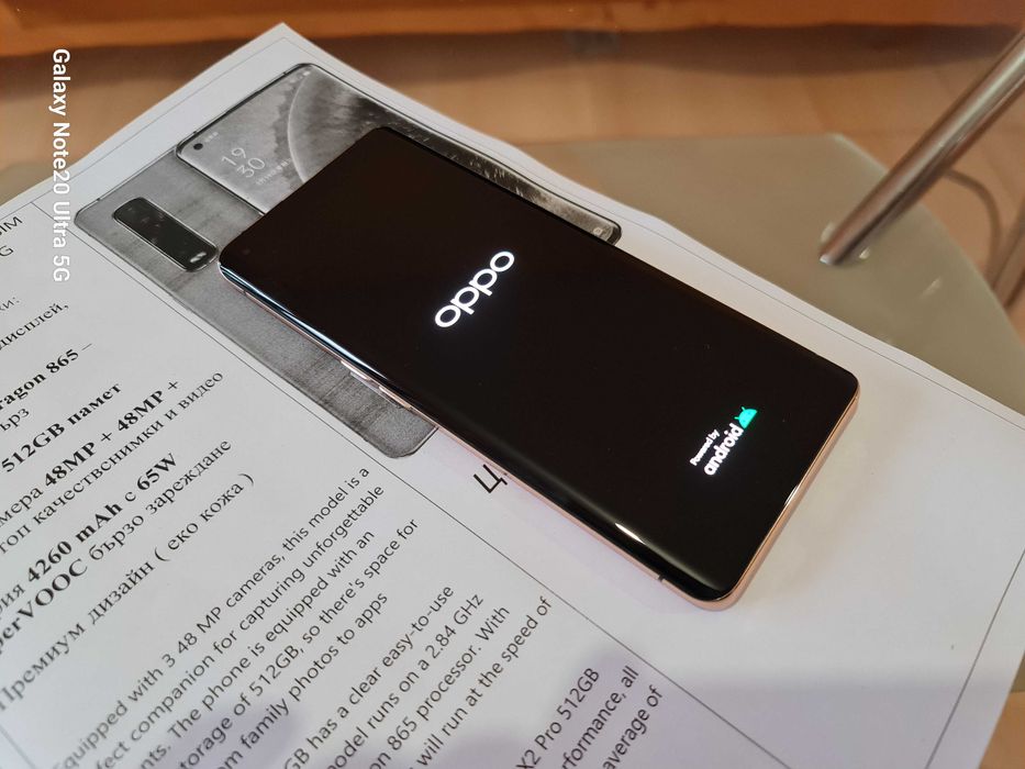 КАТО НОВ Oppo Find X2 Pro-Премиум флагман 512GB/12GB RAM/6.7"QHD 120Hz