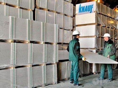 Гипсокартон Кнауф улгуржи нархда