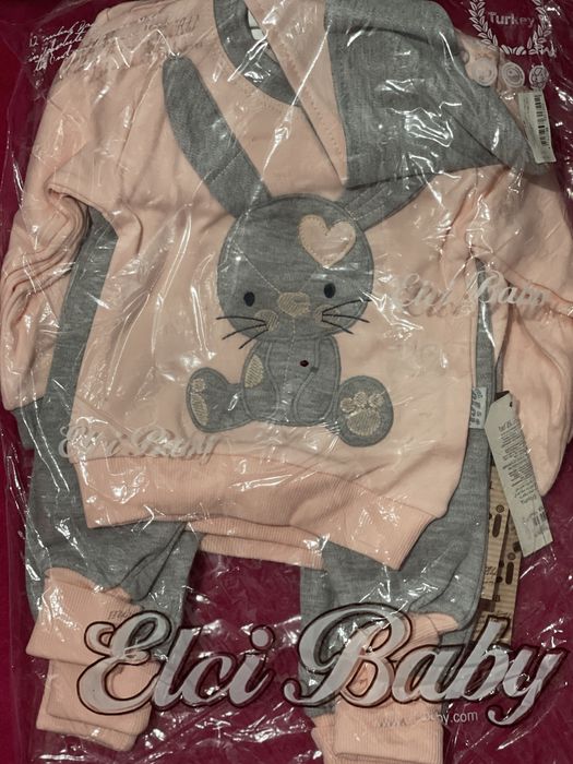 Брбешки дрешки