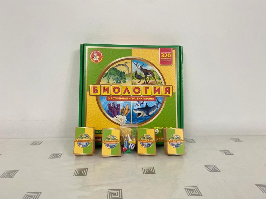 Настольная игра «Биология» — викторина для детей и школы, как  новая.