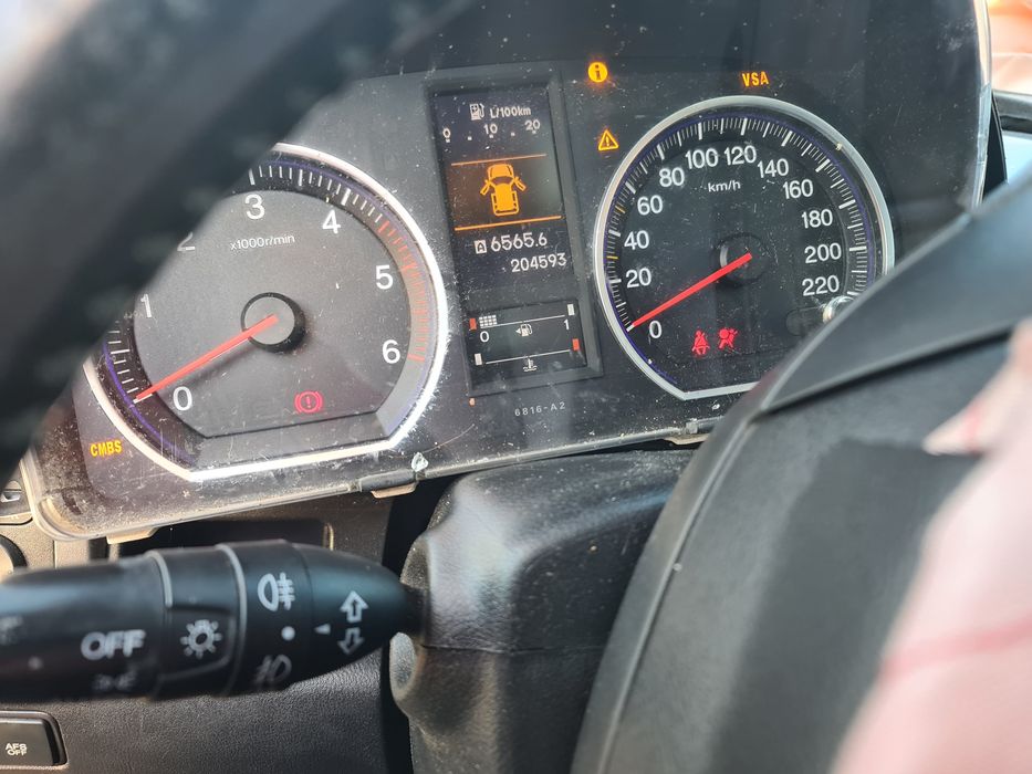 Хонда CRV продава се на Части