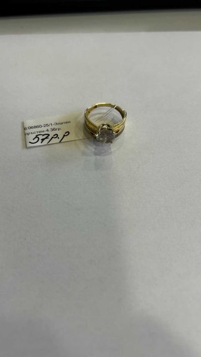златен пръстен 4.36 гр   06860-25