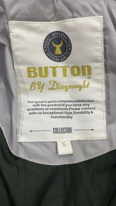 Отдам дором куртку