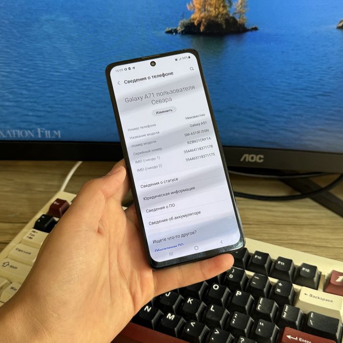 Samsung Galaxy A71 128 Gb Dastavka bor