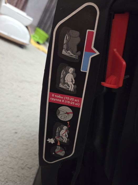 Продам детское авто-кресло